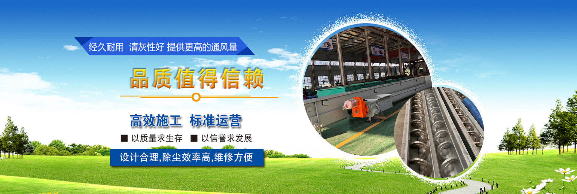 �o�S����ݔ�͙C(j��)