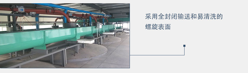 �����o�S����ݔ�͙C(j��)��ݔ�̓�(y��u)��