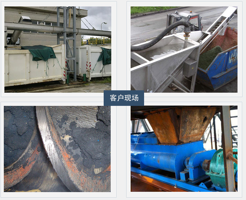 �����o(w��)�S����ݔ�͙C(j��)